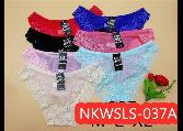 Underwear