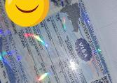 Finansye & Legal