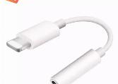 Cell Phone Accessories