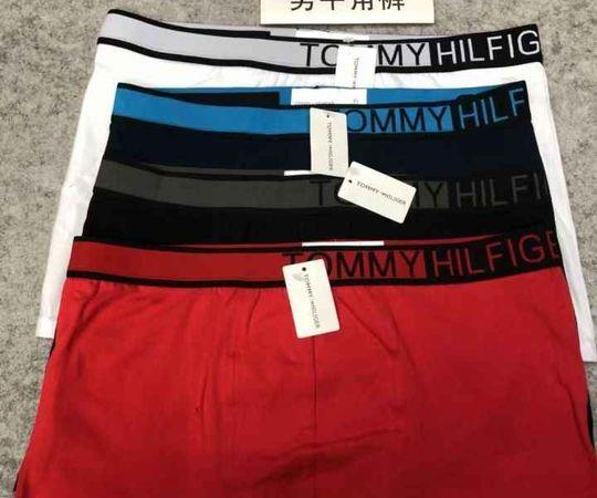 Underwear