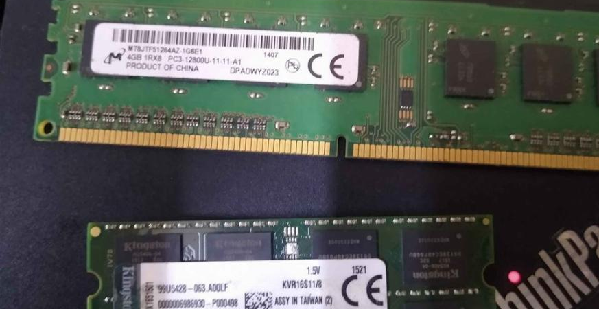 Drives, Storage, Flash Memory & USB Sticks