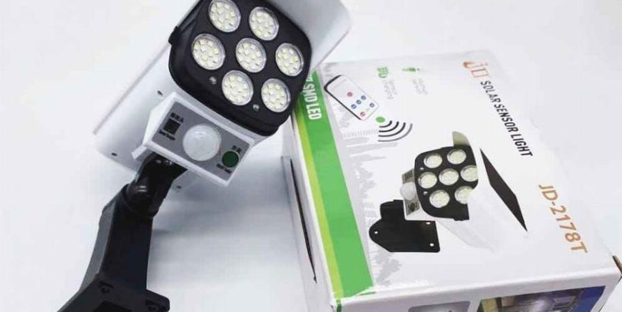 Outdoor Lighting