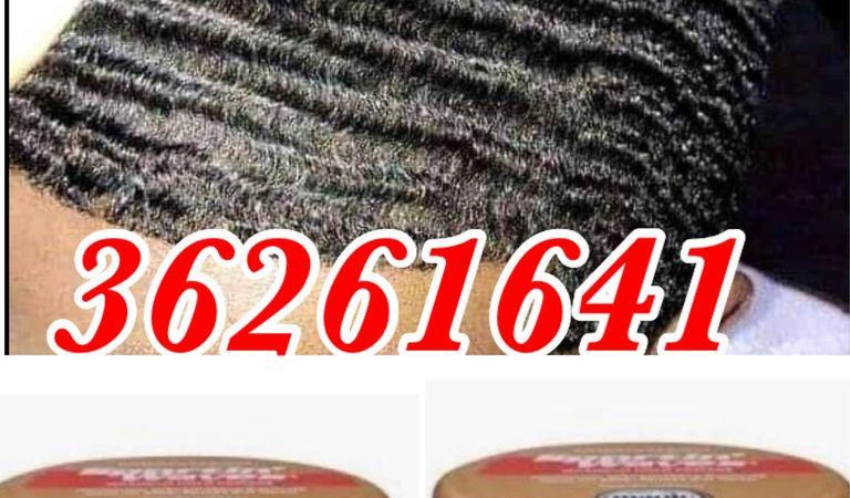 Cheve Stylist & Salon