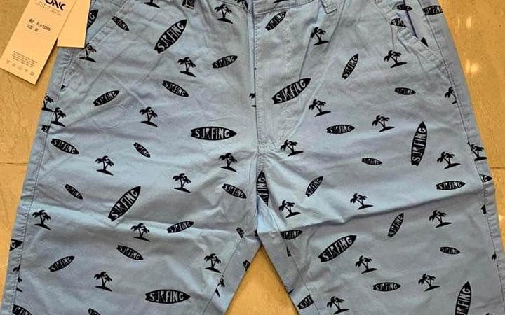 Pantalon